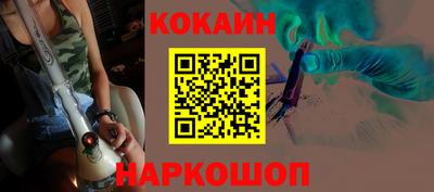 трава Кумертау
