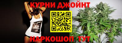 мдма Ливны