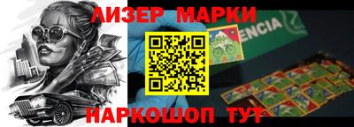 трава Кумертау