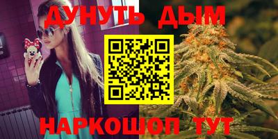 мдма Ливны