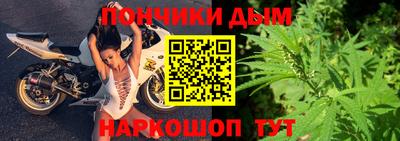 MESCALINE Кулебаки