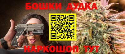 MESCALINE Кулебаки