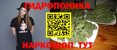 винт Ликино-Дулёво