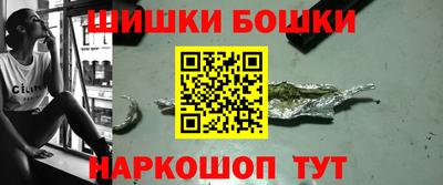 альфа пвп VHQ Кунгур