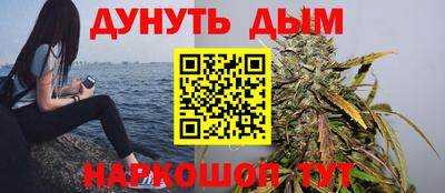 винт Ликино-Дулёво