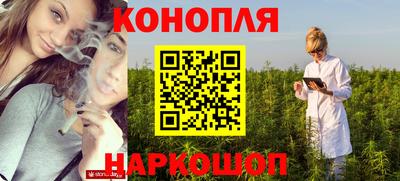 мдма Ливны