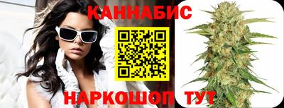 MESCALINE Кулебаки