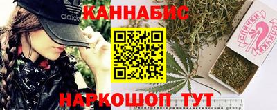 MESCALINE Кулебаки