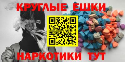 MESCALINE Кулебаки
