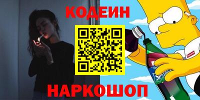 MESCALINE Кулебаки