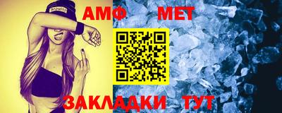 MESCALINE Кулебаки