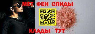 трава Кумертау
