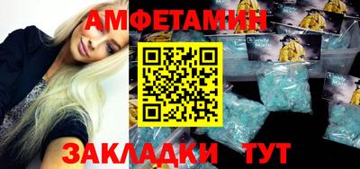 трава Кумертау