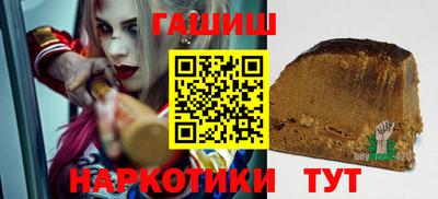 первитин Лесосибирск