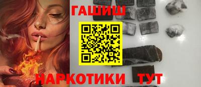 первитин Лесосибирск