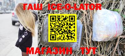 первитин Лесосибирск