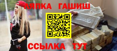 MESCALINE Кулебаки