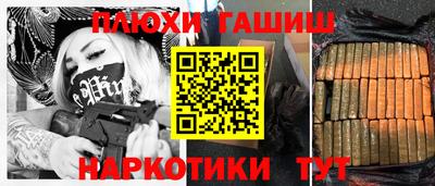 трава Кумертау