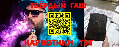 трава Кумертау