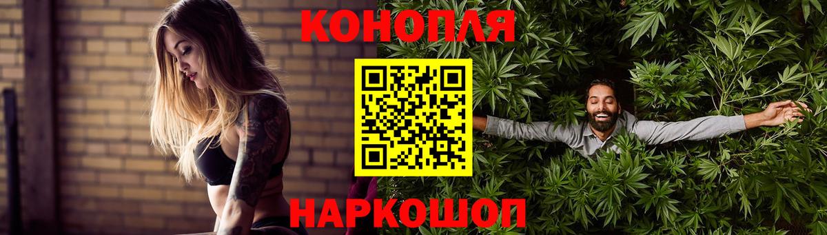 ГАШ Коломна